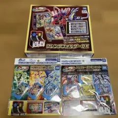 ポケモンフレンダフォルダ　フレンダデビューセット
