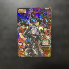 Item thumbnail for item afd9f45f-a5fb-4b96-85f1-085723e3d263