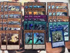 遊戯王　空牙団　デッキパーツ　セット