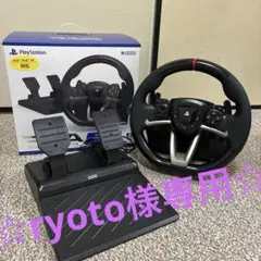 HORI RWA RACING WHEEL APEX SPF-004