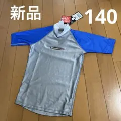 新品タグ付き 半袖 ラッシュガード 140