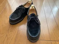 Item thumbnail for item 721ca0b7-99d0-4ed7-b472-339002b823ad