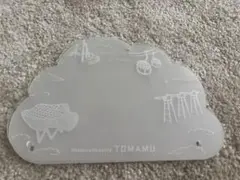 トマム雲型写真フレーム