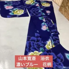 Item thumbnail for item f4908278-ace6-422b-ad5e-967907b0efe6