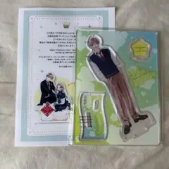 不可抗力のI LOVE YOU アクリルスタンド　全プレ　アクスタ