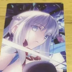 モルガン