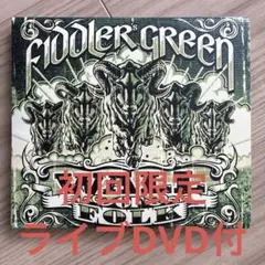 FIDDLET’S GREEN "Wall of Folk"