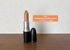 MAC CREMESHEEN JAPANESE MAPLEリップスティックA52