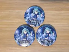 初音ミク マジカルミライ 2025 缶バッジ