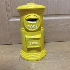 イエロー郵便ポスト型大型貯金箱
