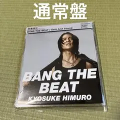 【通常盤】氷室京介「BANG THE BEAT」