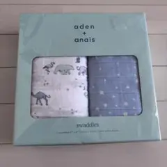 aden + anais swaddles 2枚セット
