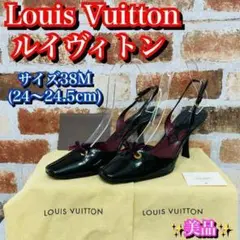美品✨ルイヴィトン Louis Vuitton 正規品 サイズ38M パンプス