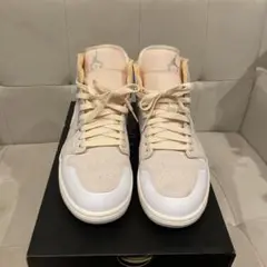 ナイキ エアジョーダン1 ミッド