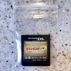 ポケットモンスター ハートゴールド