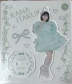 Item thumbnail for item 3de3df23-eeaa-419f-9ed6-b33e5da139d8