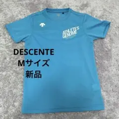 【新品未使用】デサント　S DESCENTE 青 Tシャツ　トレーニング　半袖