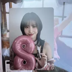 TWICE ENEMY 会場限定トレカ　モモ