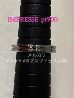 2025年最新】インプレッセ イヤリングの人気アイテム - メルカリ