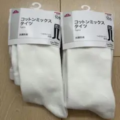 Item thumbnail for item a1c56af4-dfac-4e7d-b137-0b53eaa64f6c