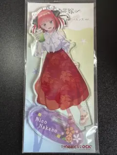 五等分の花嫁∽ 描き下ろしアクリルフィギュア 中野二乃 バカンス ver.