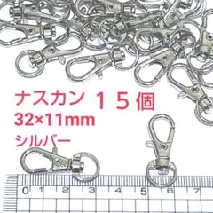 Item thumbnail for item 5744b2f3-8fb4-415c-b799-7b8a6cfe806f