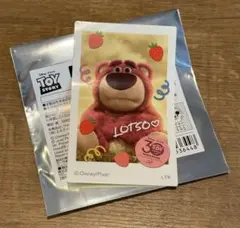 トイ・ストーリー ロッツォ