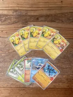 【本日発送】マクドナルド　ポケモンカード　プロモ　ピカチュウ5枚他セット