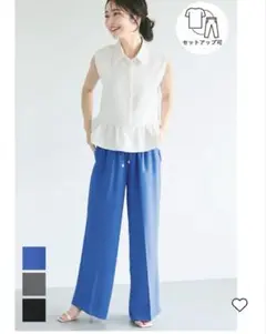 とろみツイルイージーワイドパンツ　L ブルー