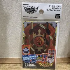 キャラクターキーホルダー　5点セット(バラ売可)