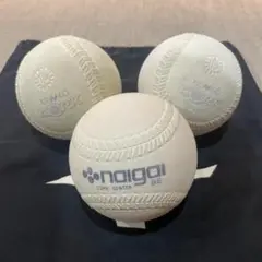 【使用済】naigai KENKO ソフトボール 検定球２号 3個セット