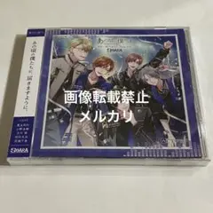 ALIVE あの頃の僕らは シリーズ SOARA「I Will./ぼくらのうた…