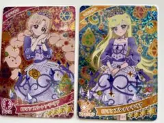 ひみつのアイプリ　アイプリバース　みつき　たまき　ロマンスシャンデリア