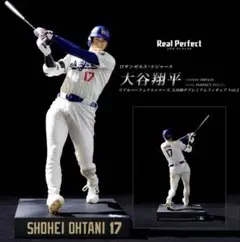 Item thumbnail for item d6114c56-270a-462c-8d18-911248f155a0