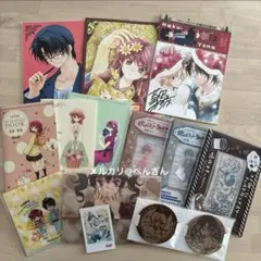 暁のヨナ　花とゆめ 付録　まとめ売り