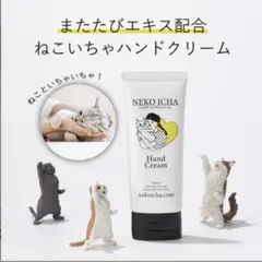 Item thumbnail for item 621054d7-dc9e-41ce-a983-3cff02b27e72