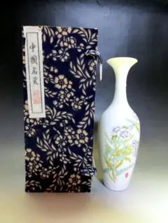 2025年最新】景徳鎮花紋の人気アイテム - メルカリ