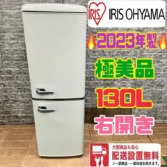 2025年最新】PRR-142Dの人気アイテム - メルカリ