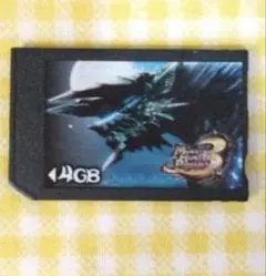 モンスターハンターポータブル 3rd 限定デザインメモリースティック(4GB)