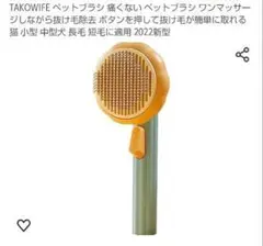 Item thumbnail for item 8c3ed855-b50b-4e46-90f2-b78bd3154e28