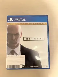 PS4 ヒットマン ザ・コンプリート ファーストシーズン