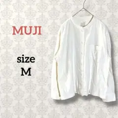 無印良品【M】バンドカラーシャツ 無地 アイボリー コットン 綿 カジュアル
