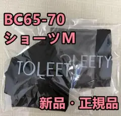 Item thumbnail for item 68dccfa0-911d-4fc7-a0f8-4b2c8220a612