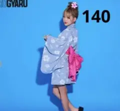 KOGYARU コギャル バースデイ　浴衣 ハイビスカス　新品　140 デニム