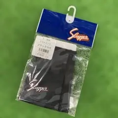 久保田スラッガー　リストバンド