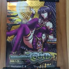 2025年最新】ポスタ gold beatmaniaの人気アイテム - メルカリ