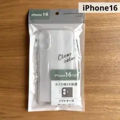 iPhone16 スマホケース　ソフトケース　クリアケース　シンプル