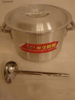 Item thumbnail for item 91236c4a-abfd-467f-942b-04fa7743f1f2