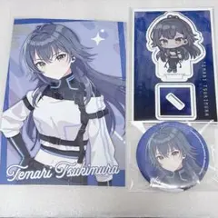 学園アイドルマスター 月村手毬 AVIOT アクスタ ポストカード 缶バッジ