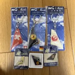 ルフトハンザ航空 ノベルティ ぬいぐるみキーホルダー 4点 新品未開封 レア ルフトハンザ航空 ノベルティ ぬいぐるみキーホルダー 4点 新品